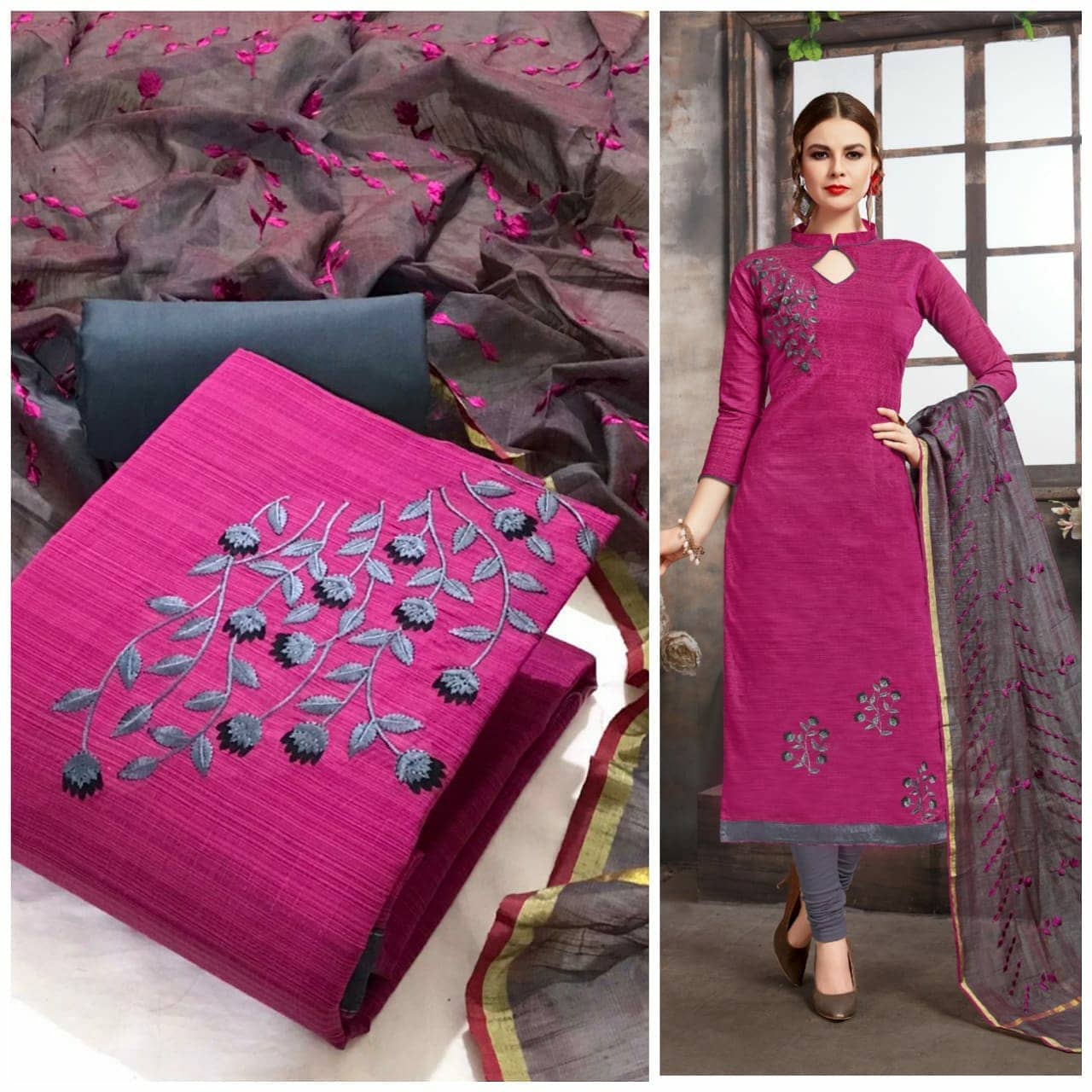 DS By Designer Suits Dress Material Catalog